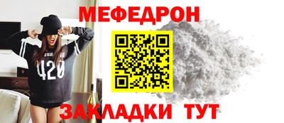 a pvp Можайск