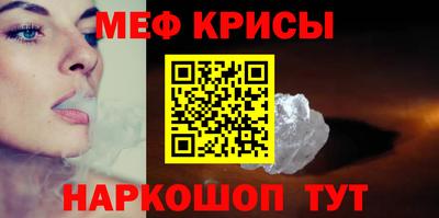 a pvp Можайск