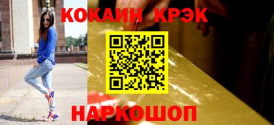 герыч Можга