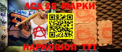 герыч Можга
