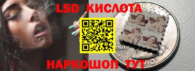 a pvp Можайск