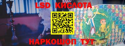 герыч Можга