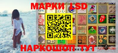 ешки Наро-Фоминск