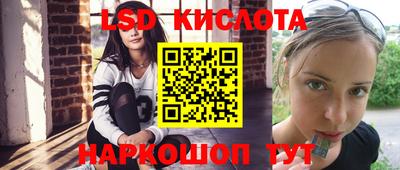 a pvp Можайск