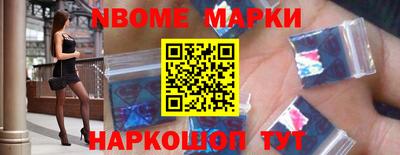 герыч Можга