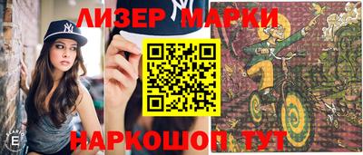 герыч Можга