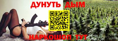герыч Можга