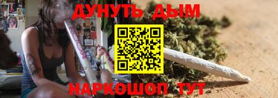 a pvp Можайск
