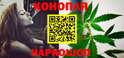 герыч Можга