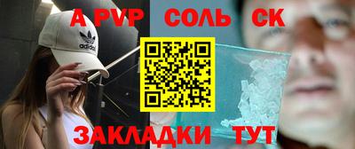 гашишное масло Нарткала