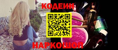 герыч Можга