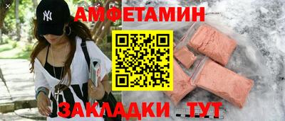 герыч Можга