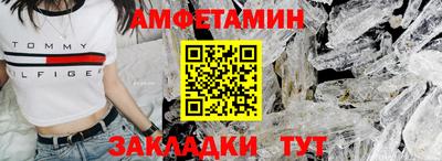 герыч Можга