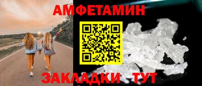 a pvp Можайск