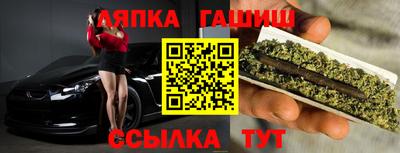 a pvp Можайск