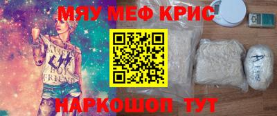 герыч Можга