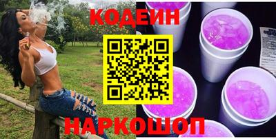 герыч Можга