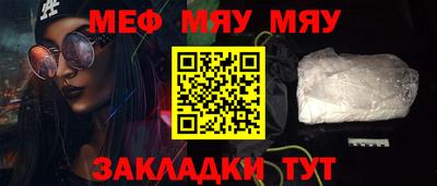 герыч Можга