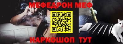 герыч Можга