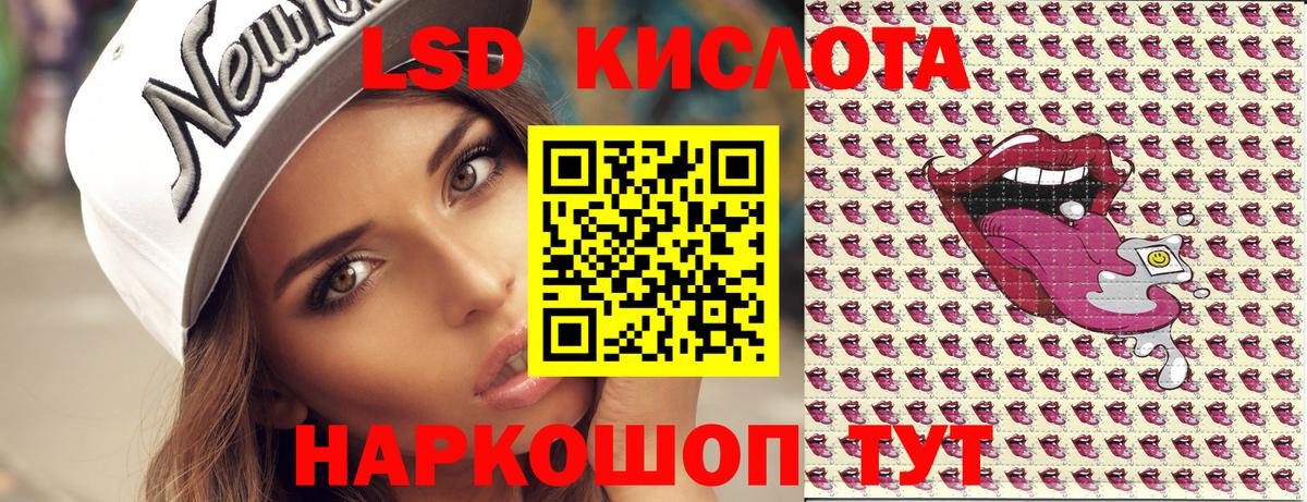 Юрга  Наркотические марки  Вход с VPN  Марки 25I-NBOMe 1,5мг  купить наркоту  Марки 25I-NBOMe 1,5мг 